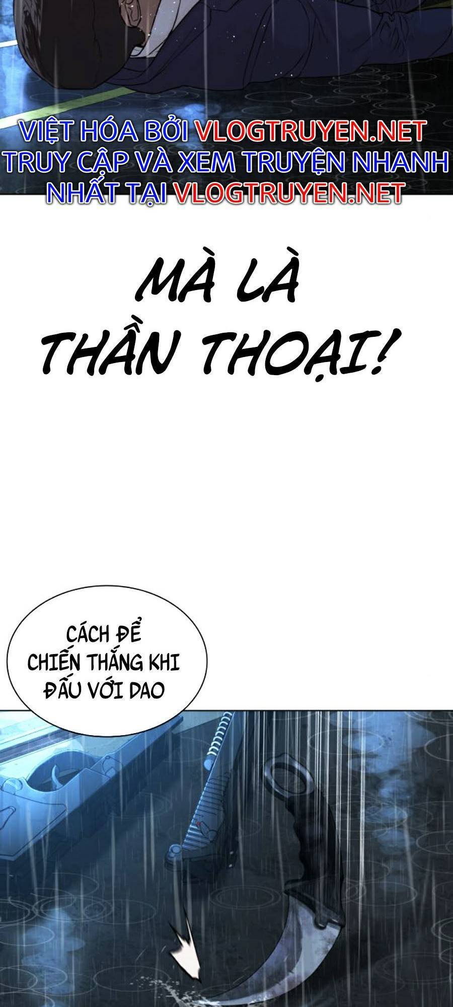 Cách Chiến Thắng Trận Đấu Chapter 124 - Trang 2