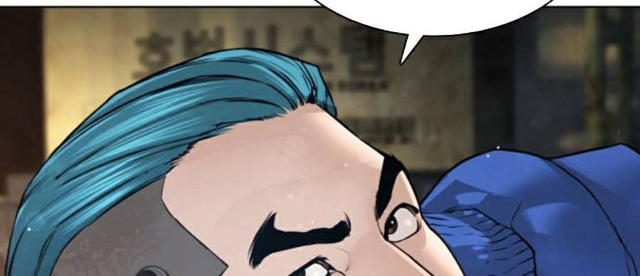 Cách Chiến Thắng Trận Đấu Chapter 124 - Trang 2