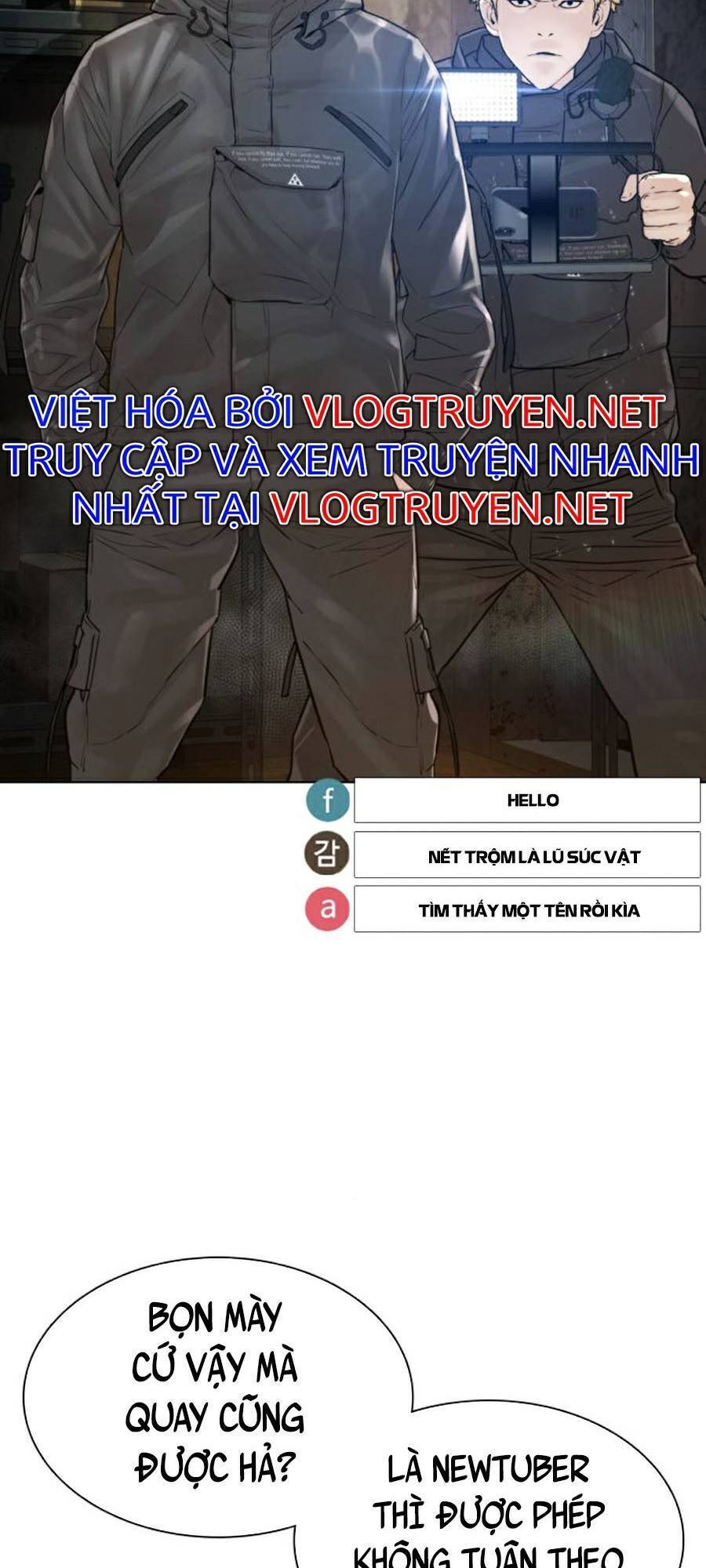 Cách Chiến Thắng Trận Đấu Chapter 124 - Trang 2