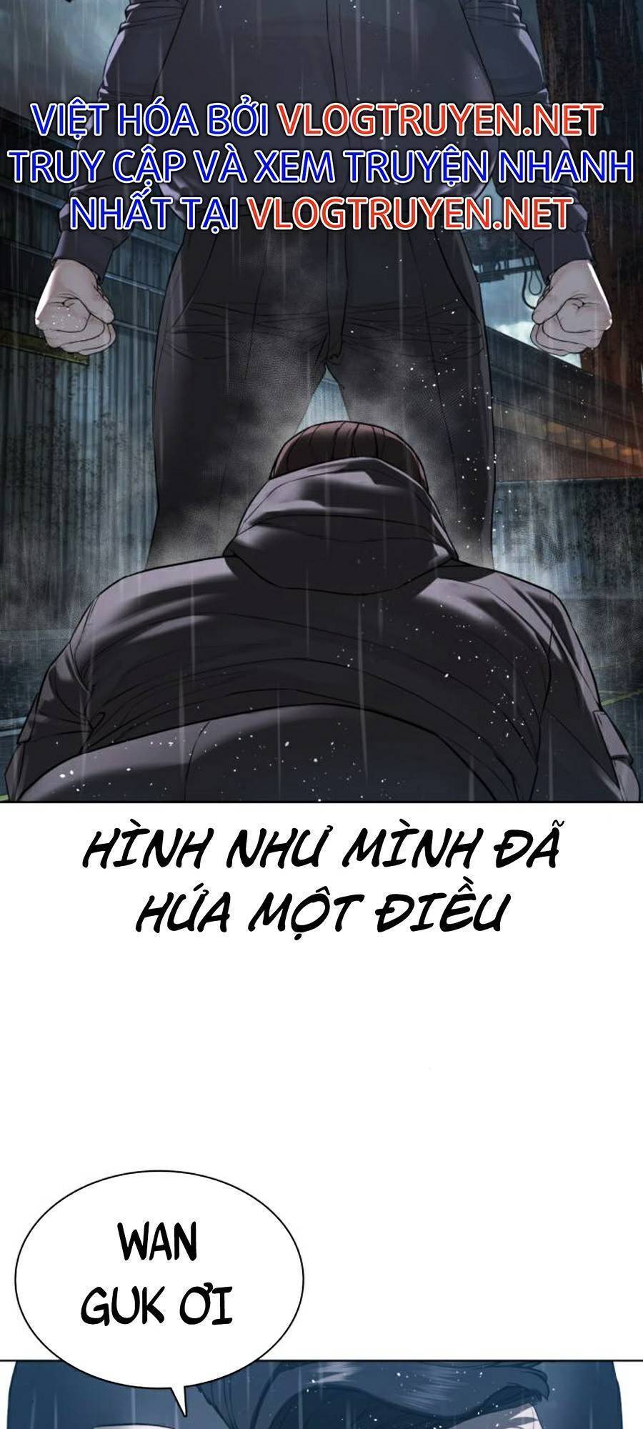 Cách Chiến Thắng Trận Đấu Chapter 125 - Trang 2