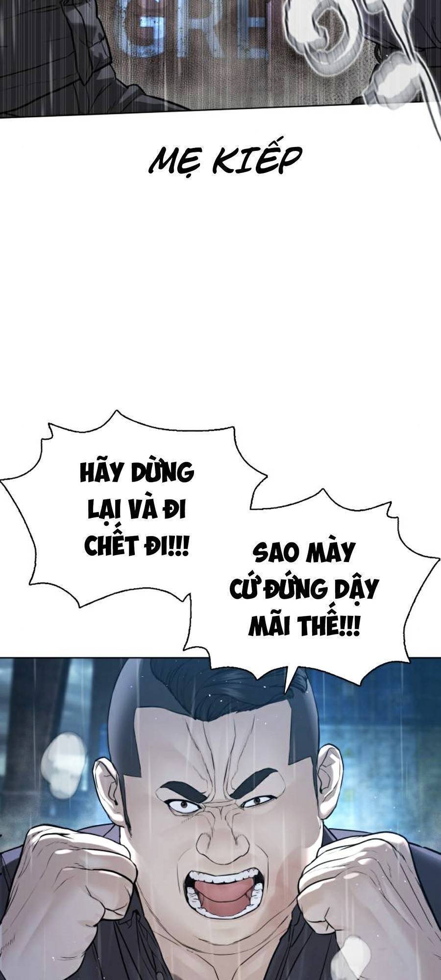 Cách Chiến Thắng Trận Đấu Chapter 125 - Trang 2