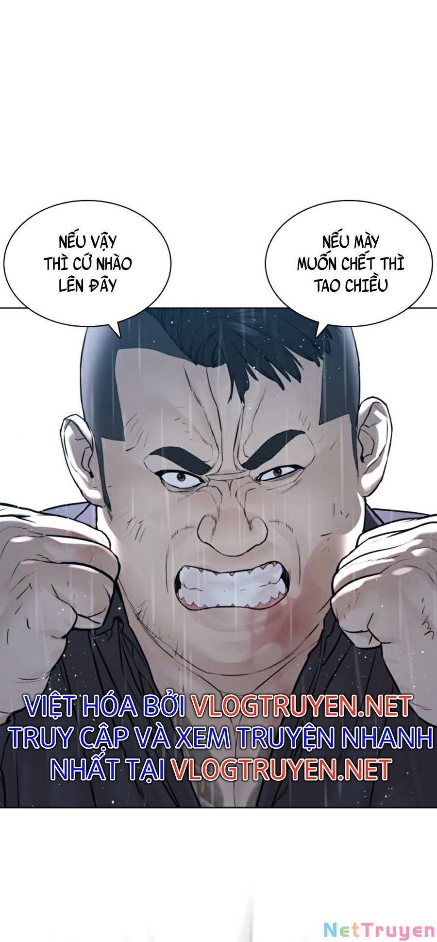 Cách Chiến Thắng Trận Đấu Chapter 125 - Trang 2