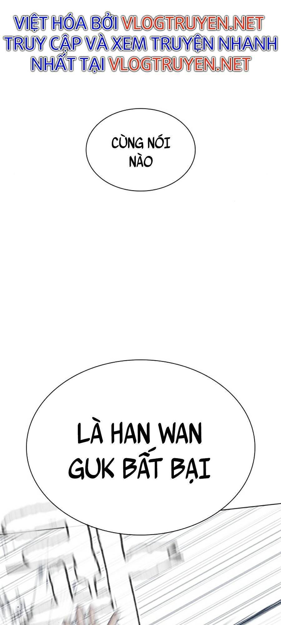 Cách Chiến Thắng Trận Đấu Chapter 125 - Trang 2