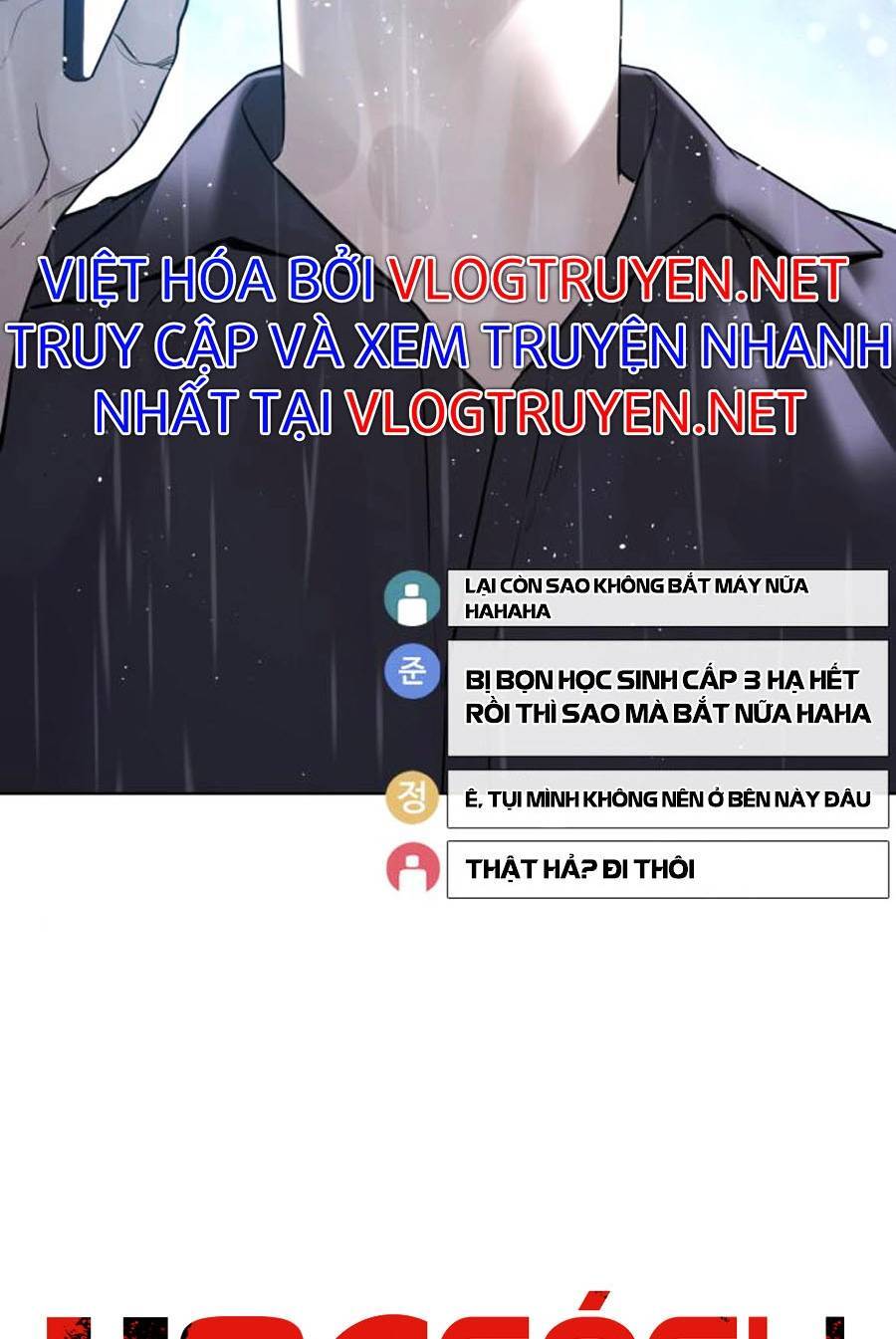 Cách Chiến Thắng Trận Đấu Chapter 126 - Trang 2