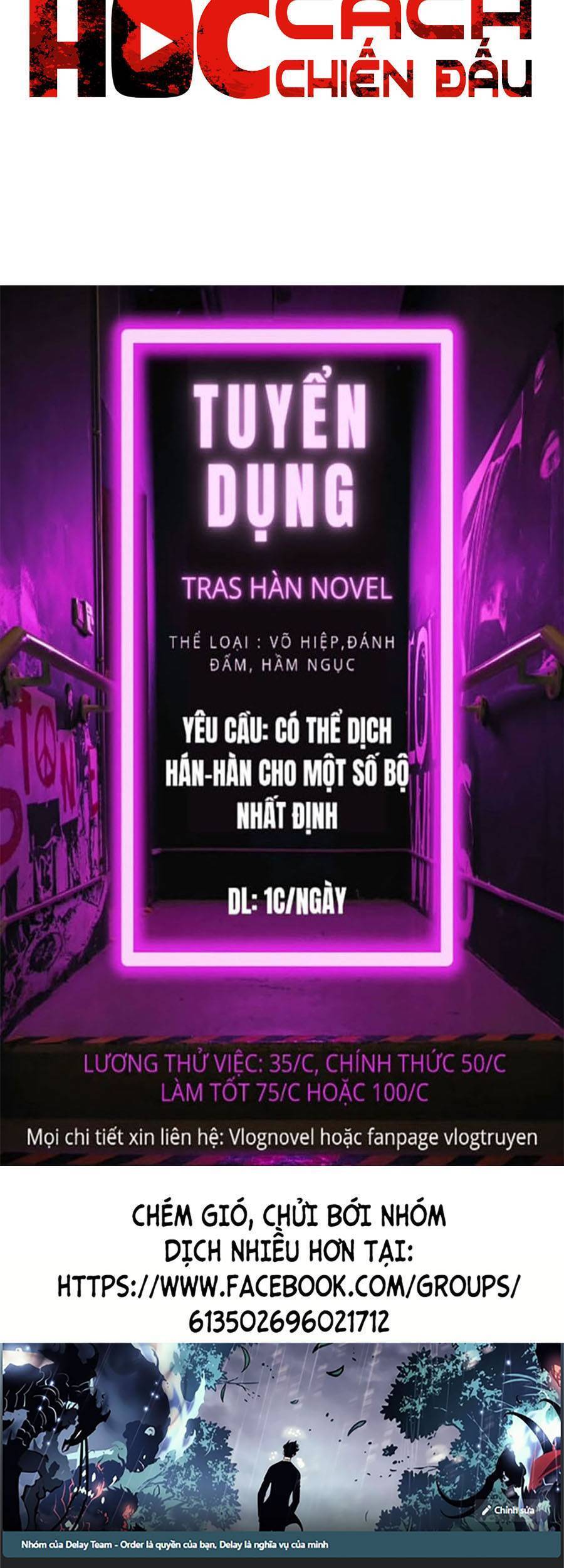 Cách Chiến Thắng Trận Đấu Chapter 126 - Trang 2