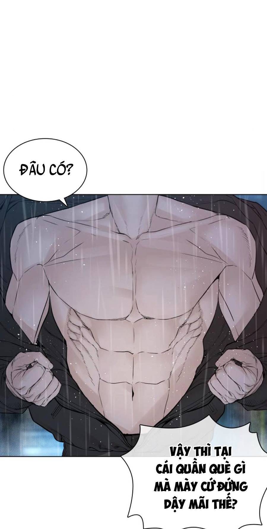 Cách Chiến Thắng Trận Đấu Chapter 126 - Trang 2