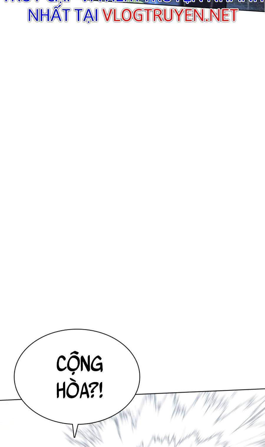 Cách Chiến Thắng Trận Đấu Chapter 126 - Trang 2