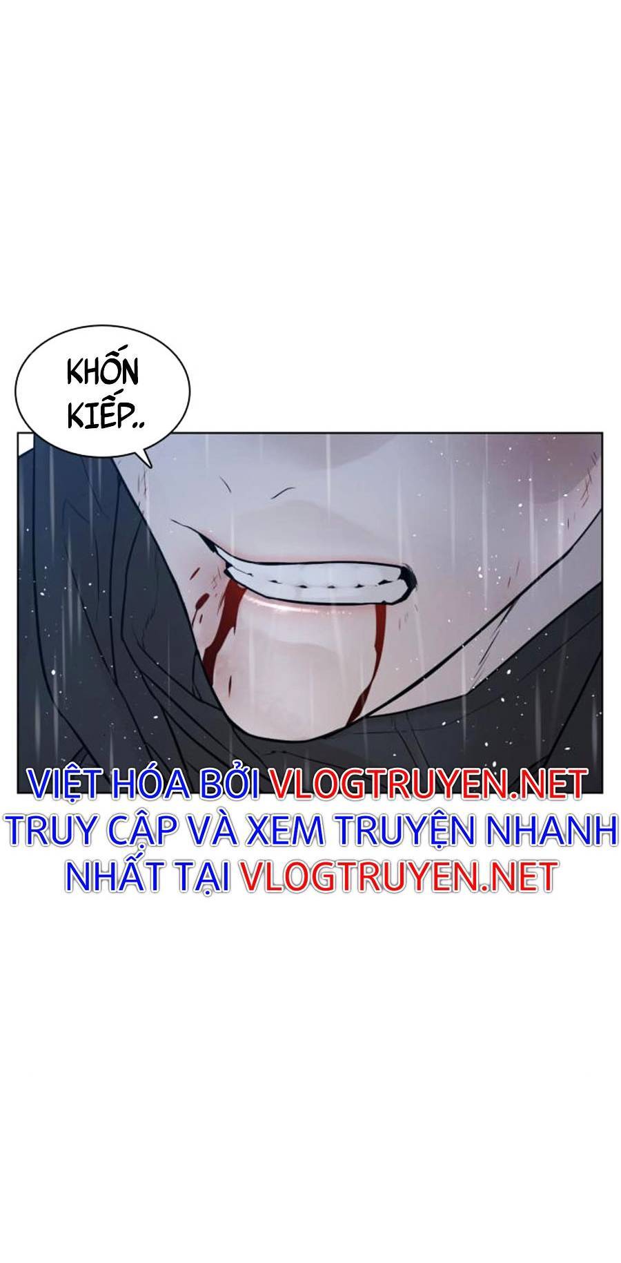 Cách Chiến Thắng Trận Đấu Chapter 126 - Trang 2