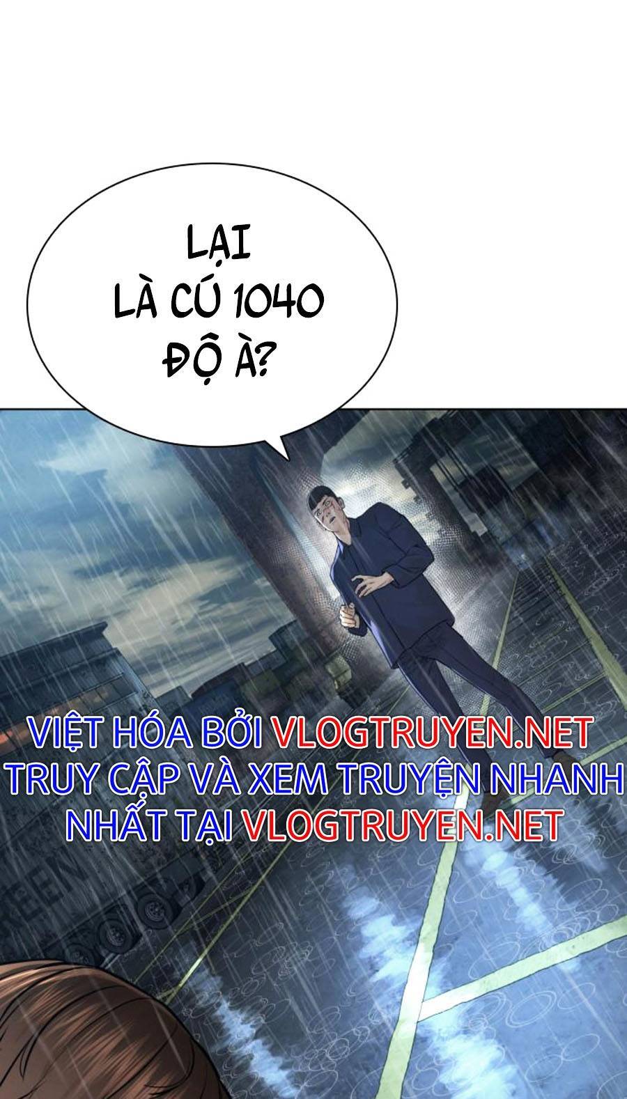 Cách Chiến Thắng Trận Đấu Chapter 126 - Trang 2