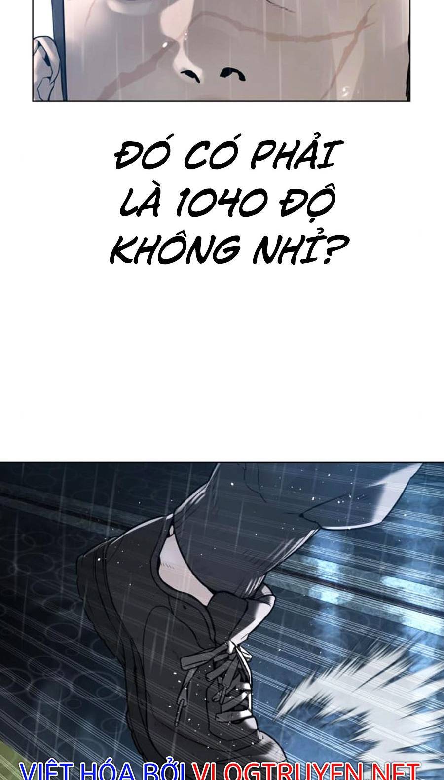 Cách Chiến Thắng Trận Đấu Chapter 126 - Trang 2