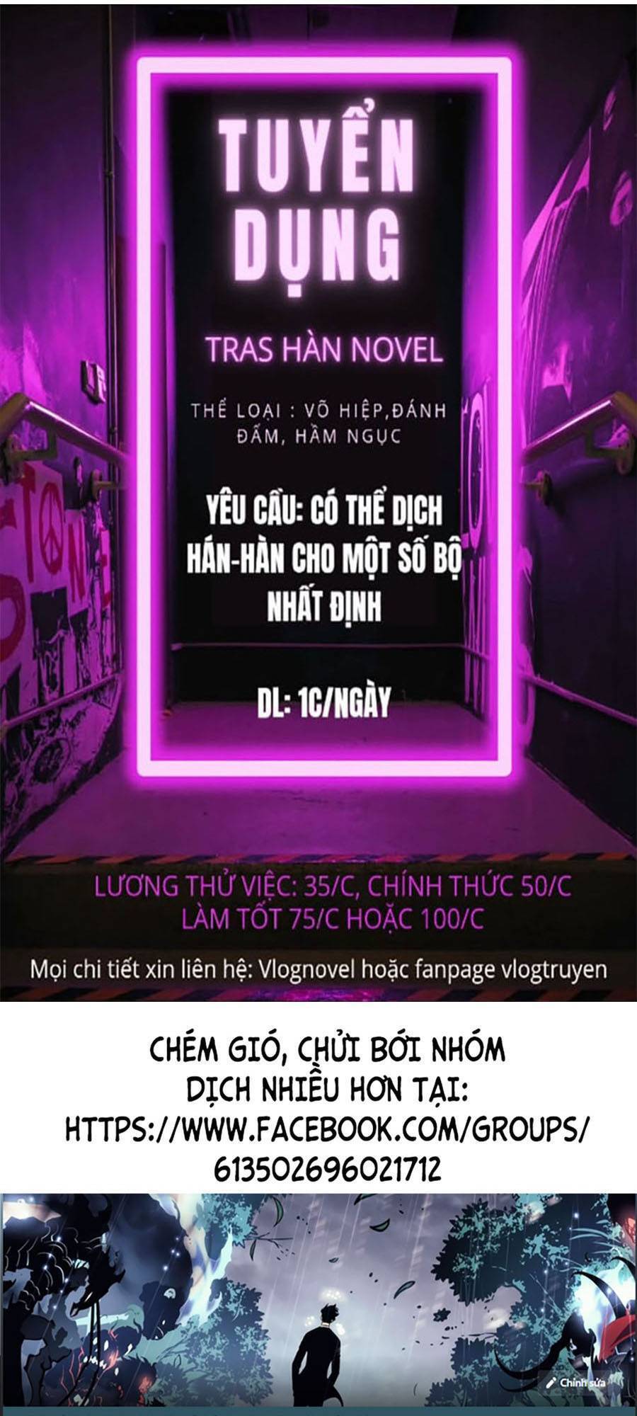 Cách Chiến Thắng Trận Đấu Chapter 127 - Trang 2