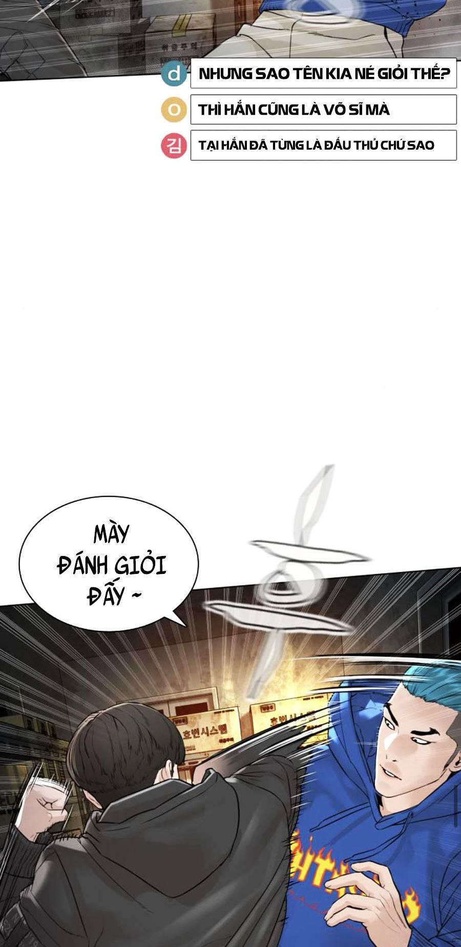 Cách Chiến Thắng Trận Đấu Chapter 127 - Trang 2