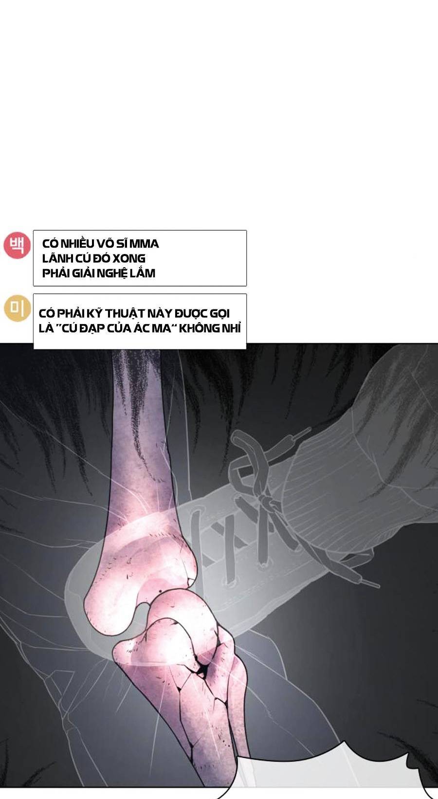 Cách Chiến Thắng Trận Đấu Chapter 127 - Trang 2