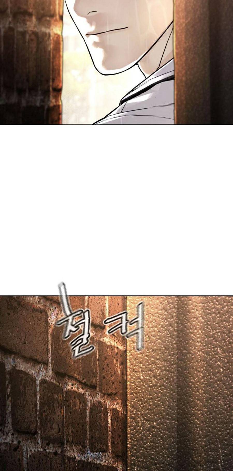 Cách Chiến Thắng Trận Đấu Chapter 128 - Trang 2