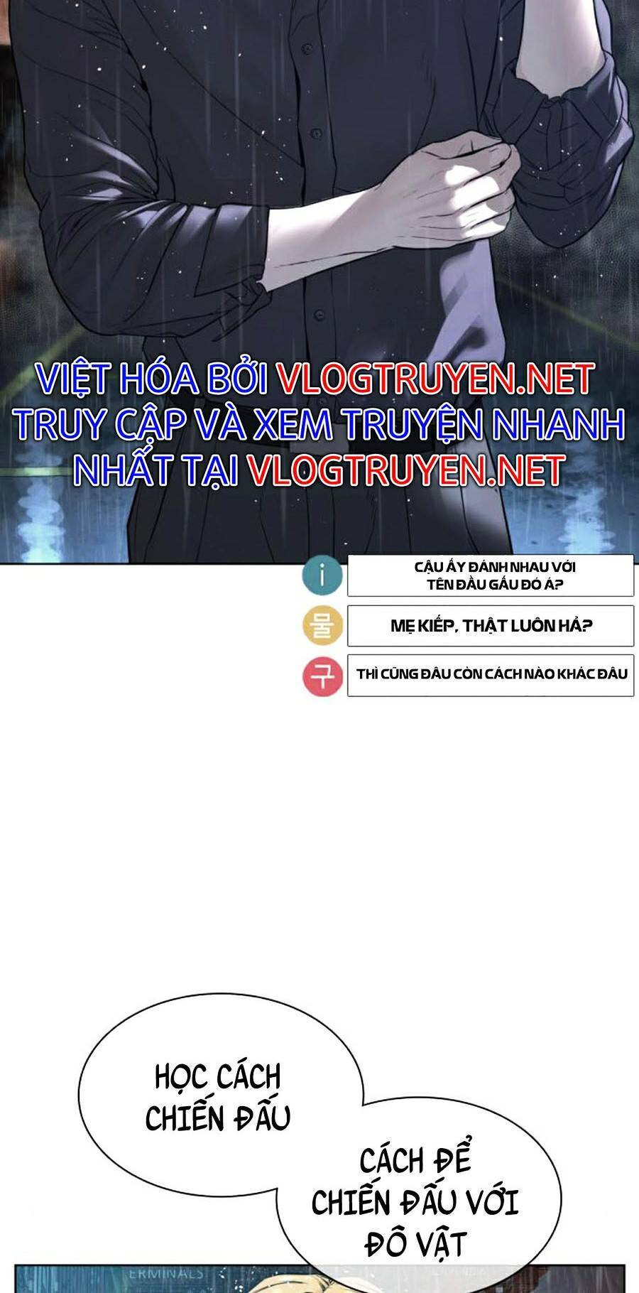 Cách Chiến Thắng Trận Đấu Chapter 128 - Trang 2