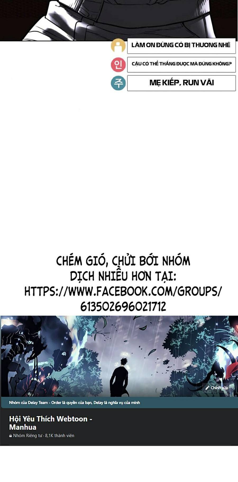 Cách Chiến Thắng Trận Đấu Chapter 128 - Trang 2