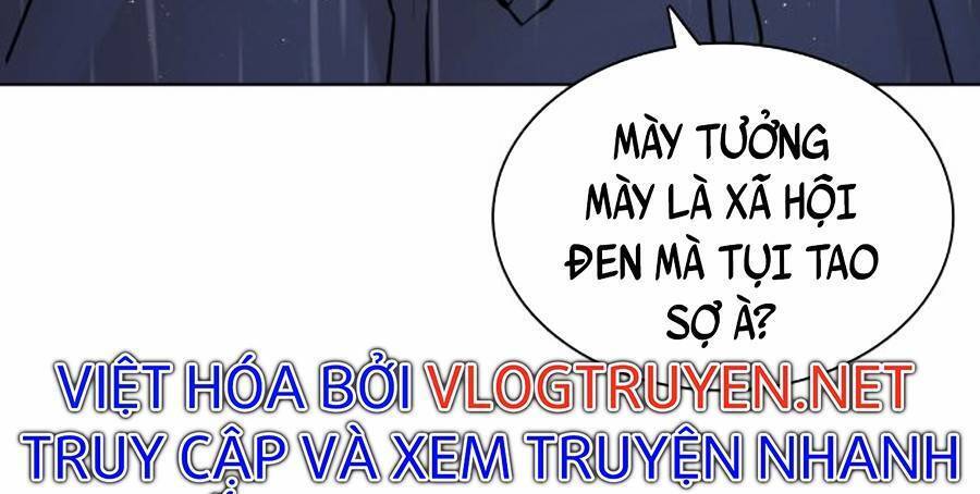 Cách Chiến Thắng Trận Đấu Chapter 128 - Trang 2