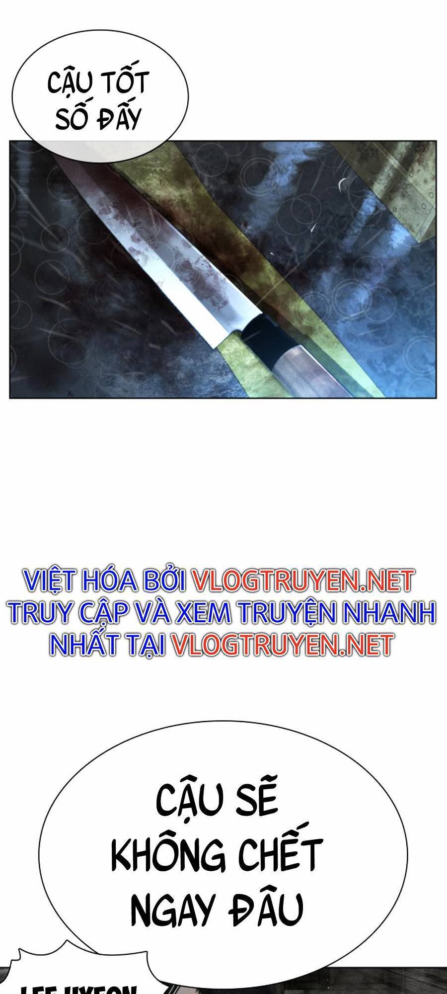 Cách Chiến Thắng Trận Đấu Chapter 128 - Trang 2