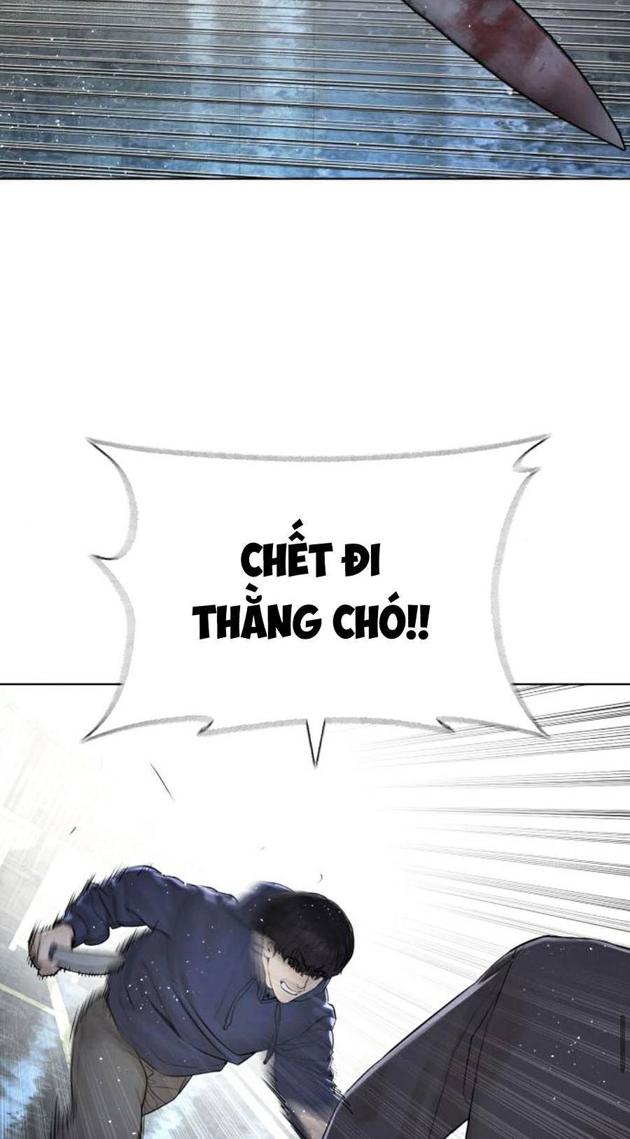 Cách Chiến Thắng Trận Đấu Chapter 128 - Trang 2