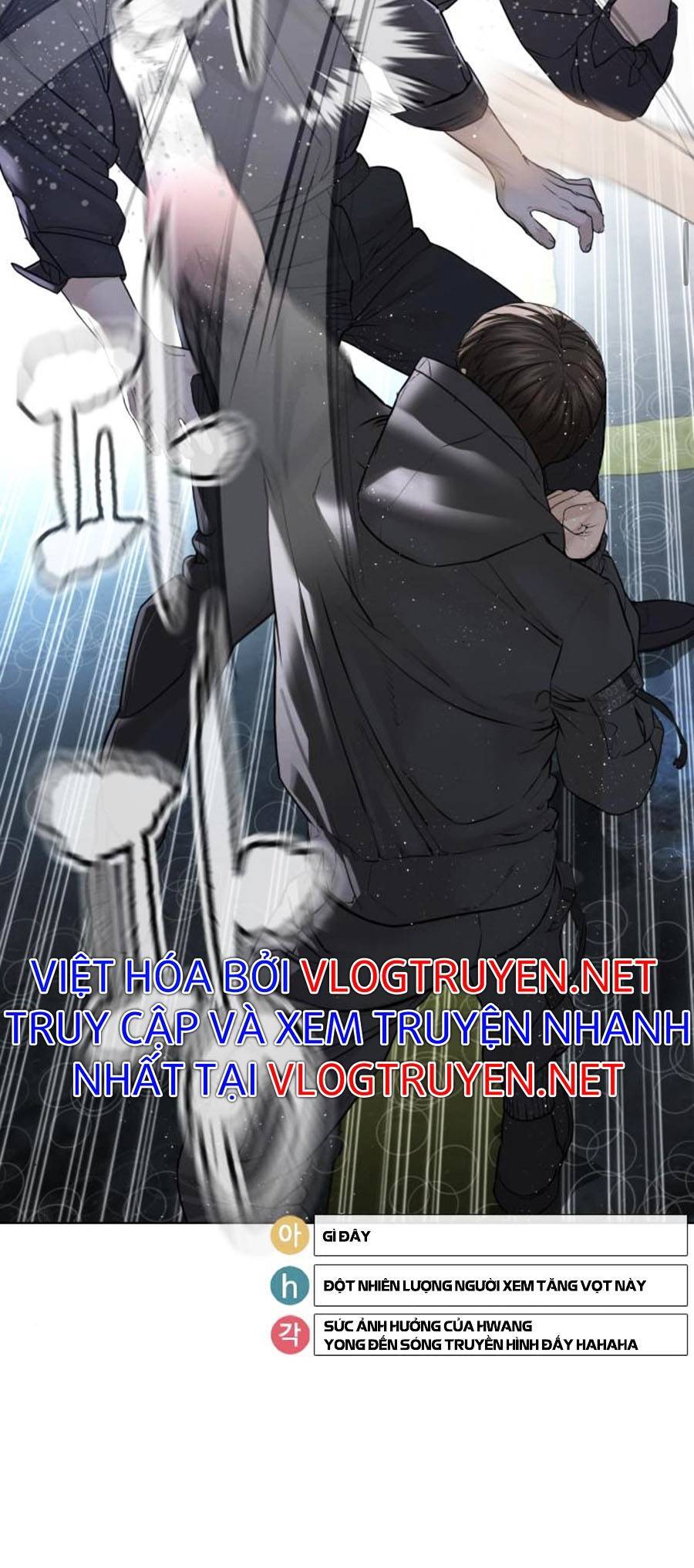 Cách Chiến Thắng Trận Đấu Chapter 129 - Trang 2