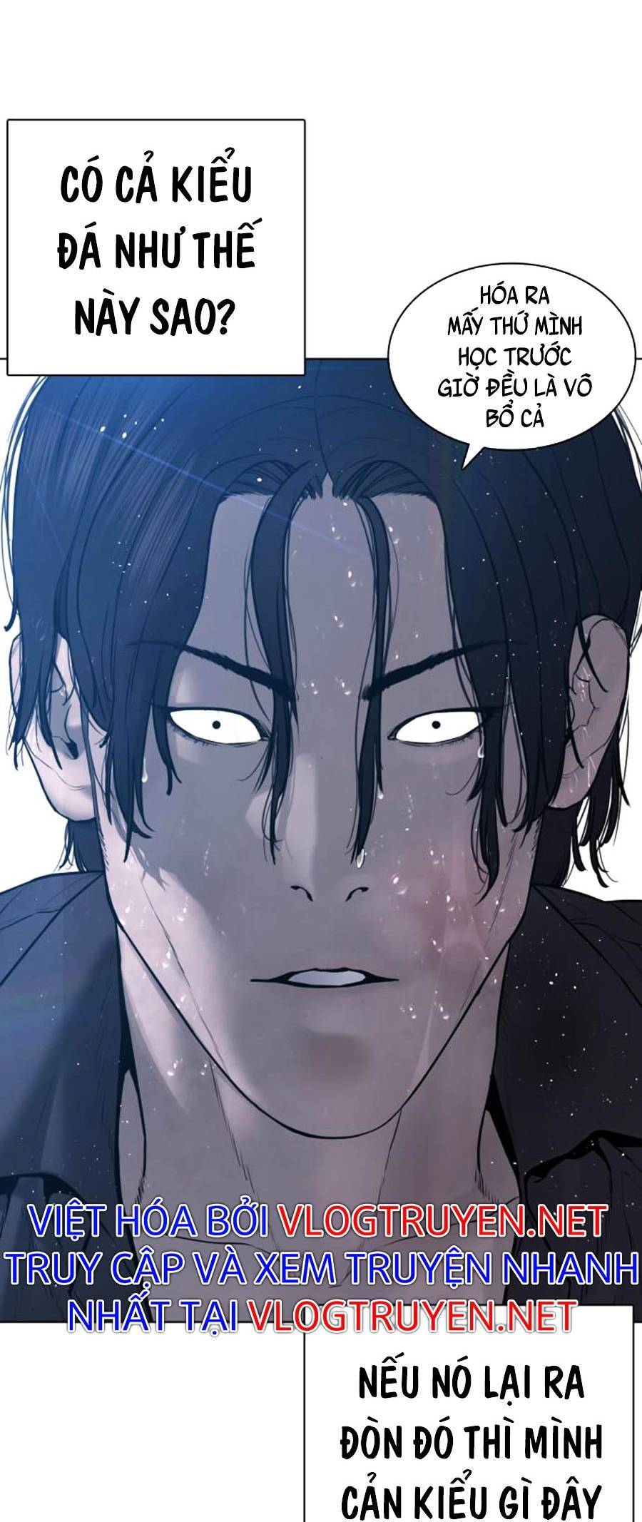 Cách Chiến Thắng Trận Đấu Chapter 129 - Trang 2