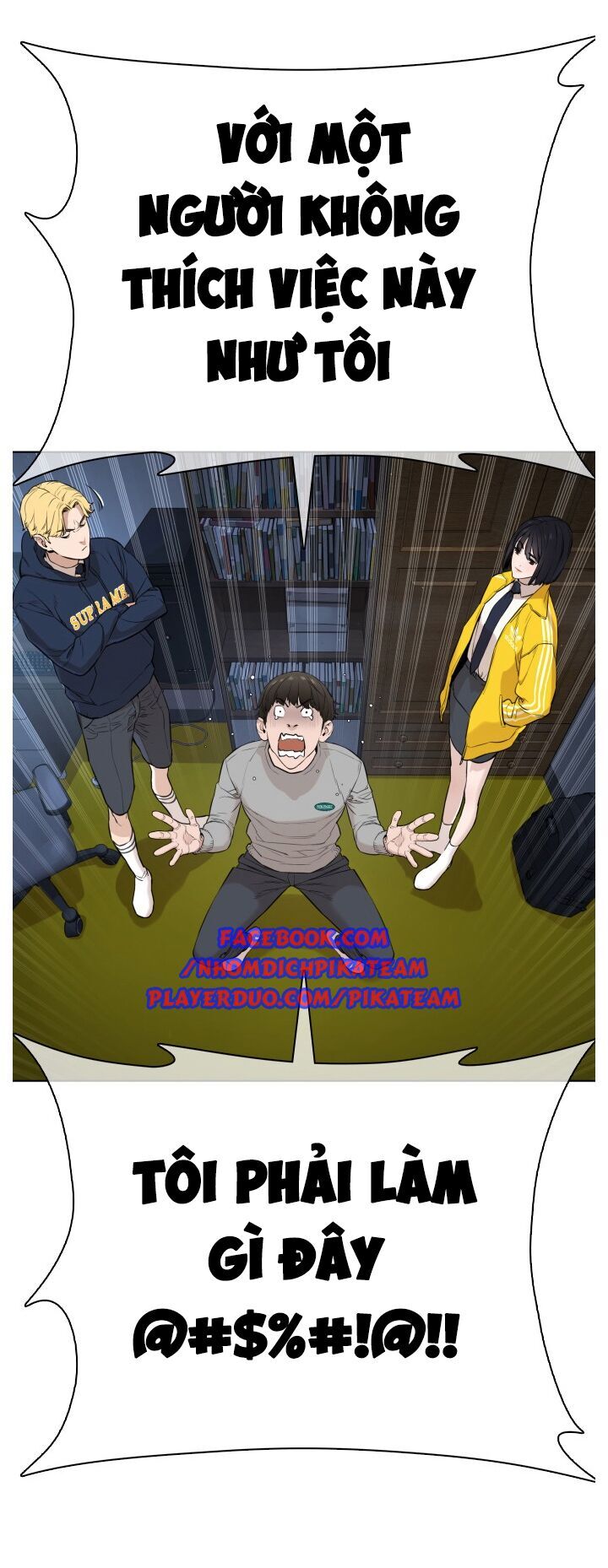 Cách Chiến Thắng Trận Đấu Chapter 13 - Trang 2