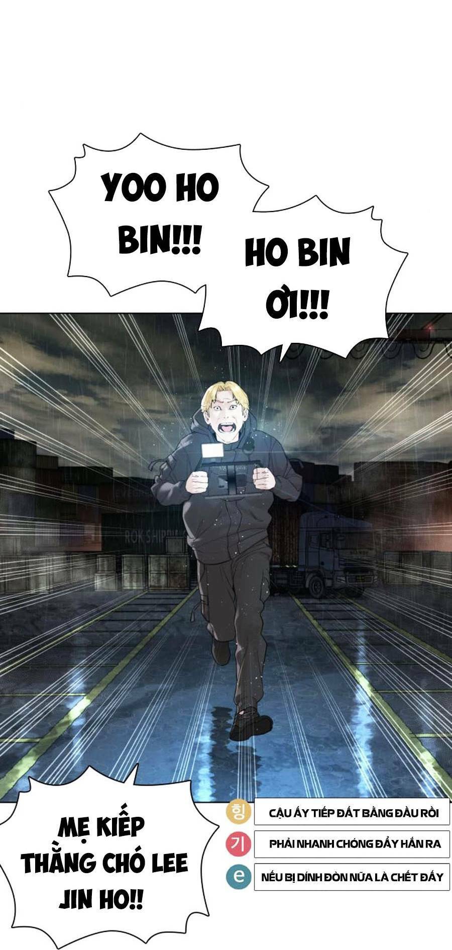 Cách Chiến Thắng Trận Đấu Chapter 130 - Trang 2