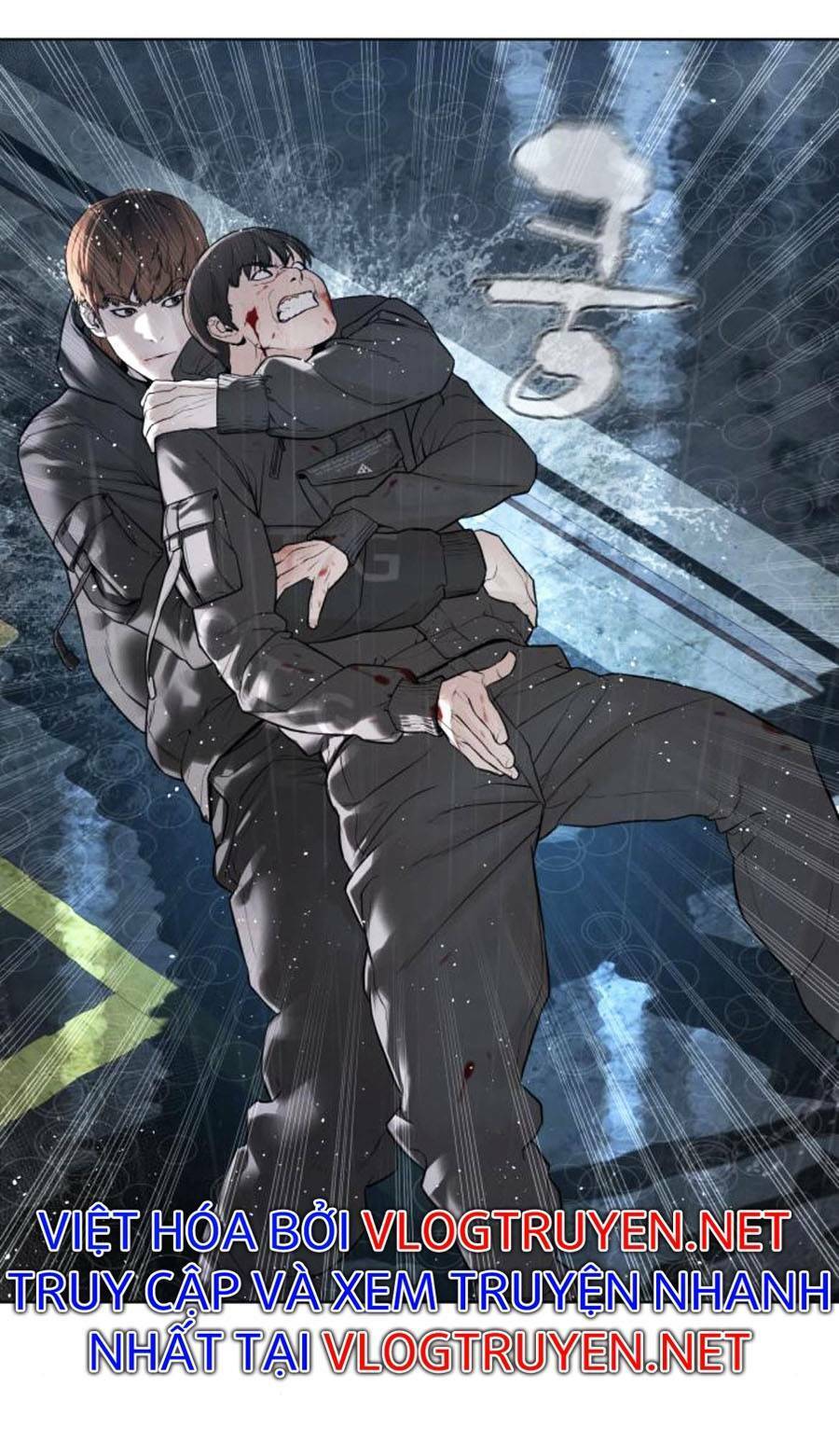 Cách Chiến Thắng Trận Đấu Chapter 130 - Trang 2