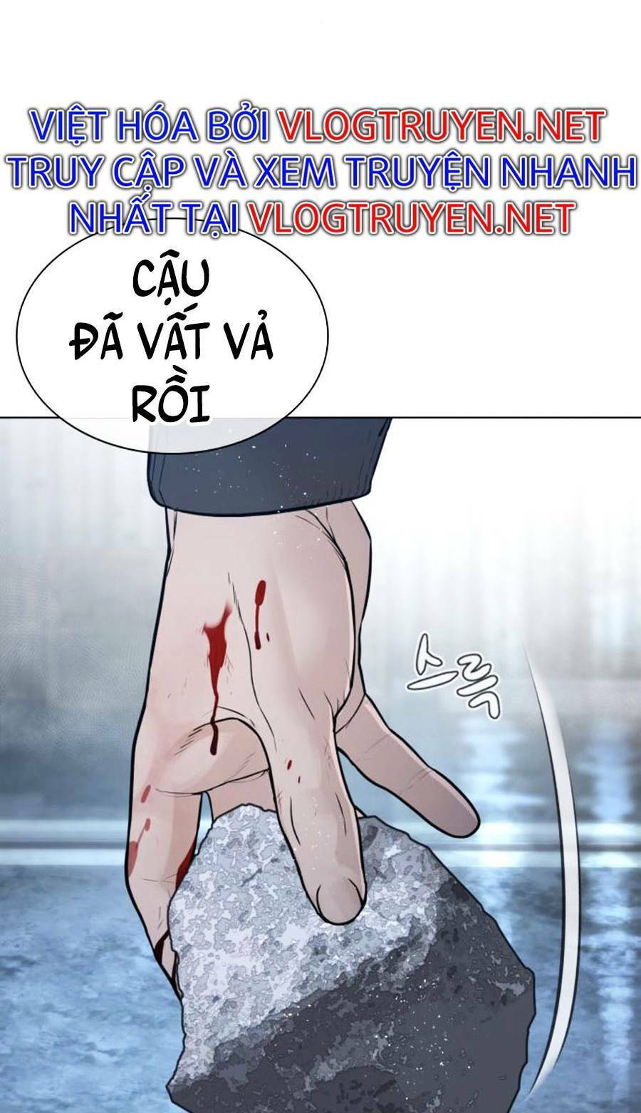 Cách Chiến Thắng Trận Đấu Chapter 130 - Trang 2