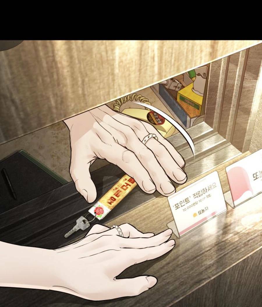 Cách Chiến Thắng Trận Đấu Chapter 131 - Trang 2