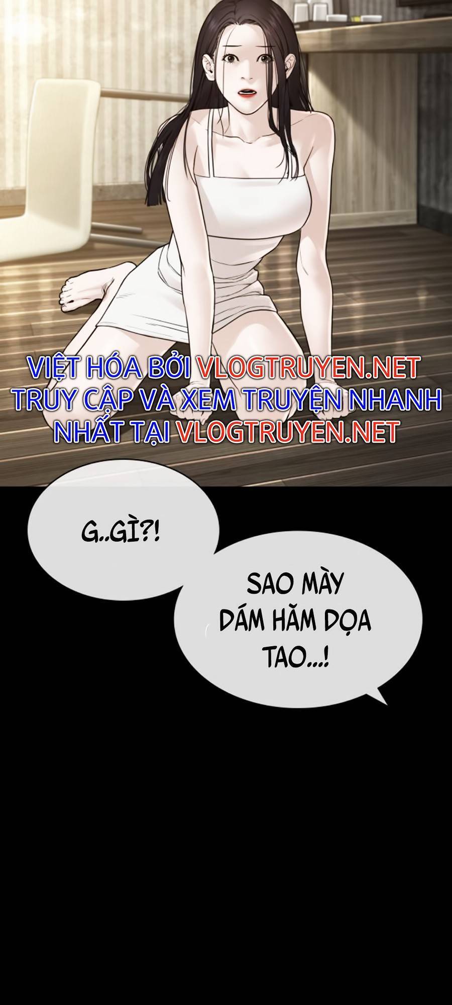 Cách Chiến Thắng Trận Đấu Chapter 132 - Trang 2