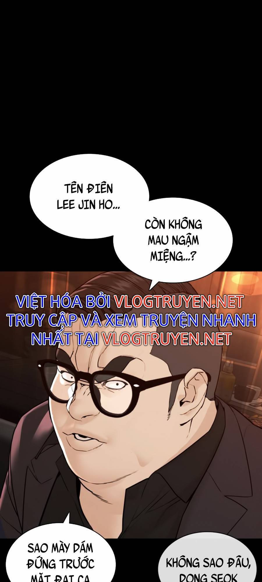 Cách Chiến Thắng Trận Đấu Chapter 132 - Trang 2