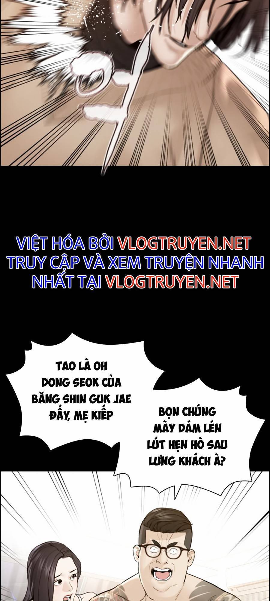 Cách Chiến Thắng Trận Đấu Chapter 132 - Trang 2