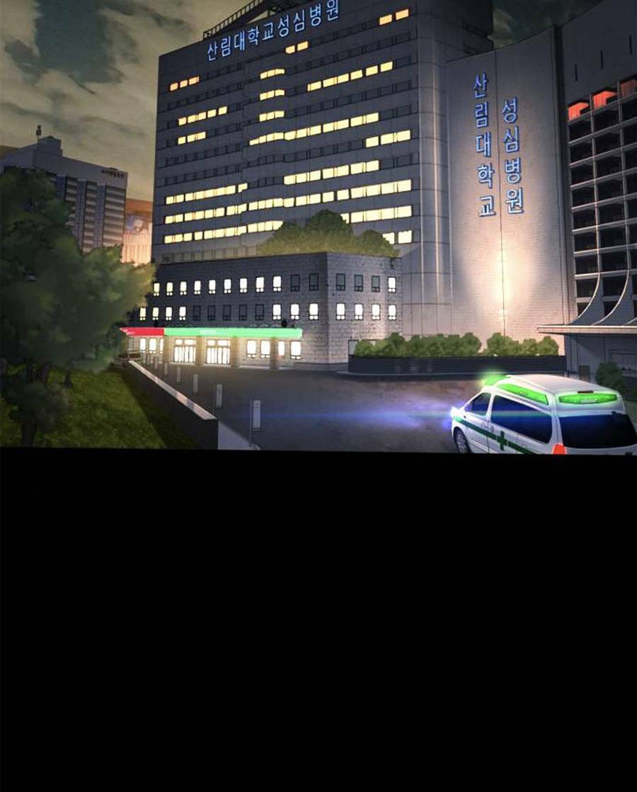 Cách Chiến Thắng Trận Đấu Chapter 133 - Trang 2