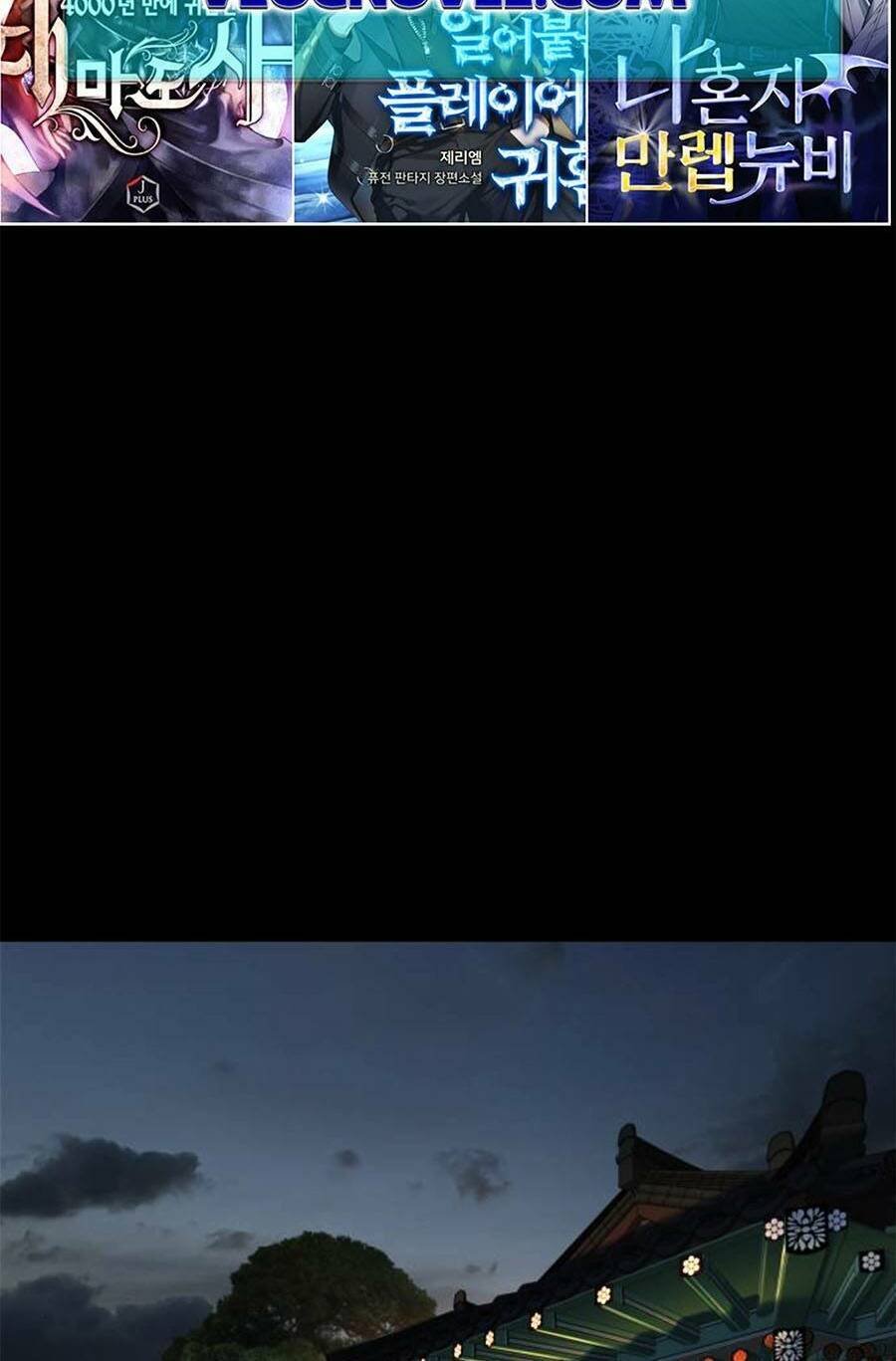 Cách Chiến Thắng Trận Đấu Chapter 133 - Trang 2