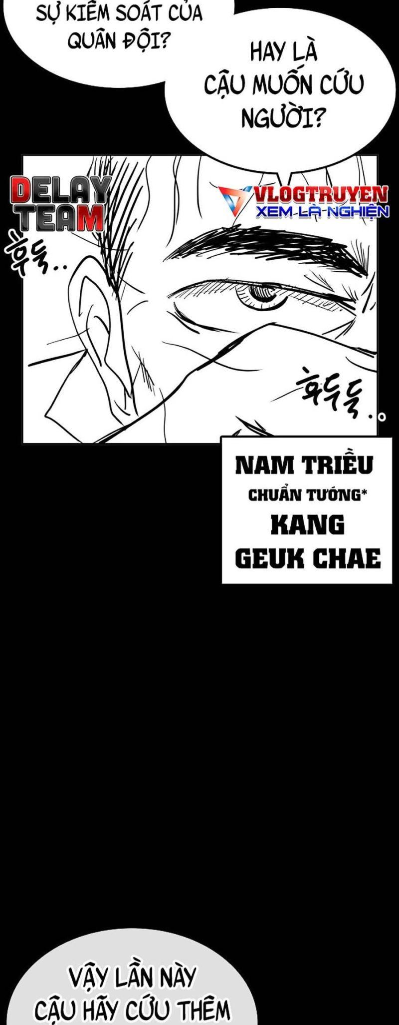 Cách Chiến Thắng Trận Đấu Chapter 134.1 - Trang 2