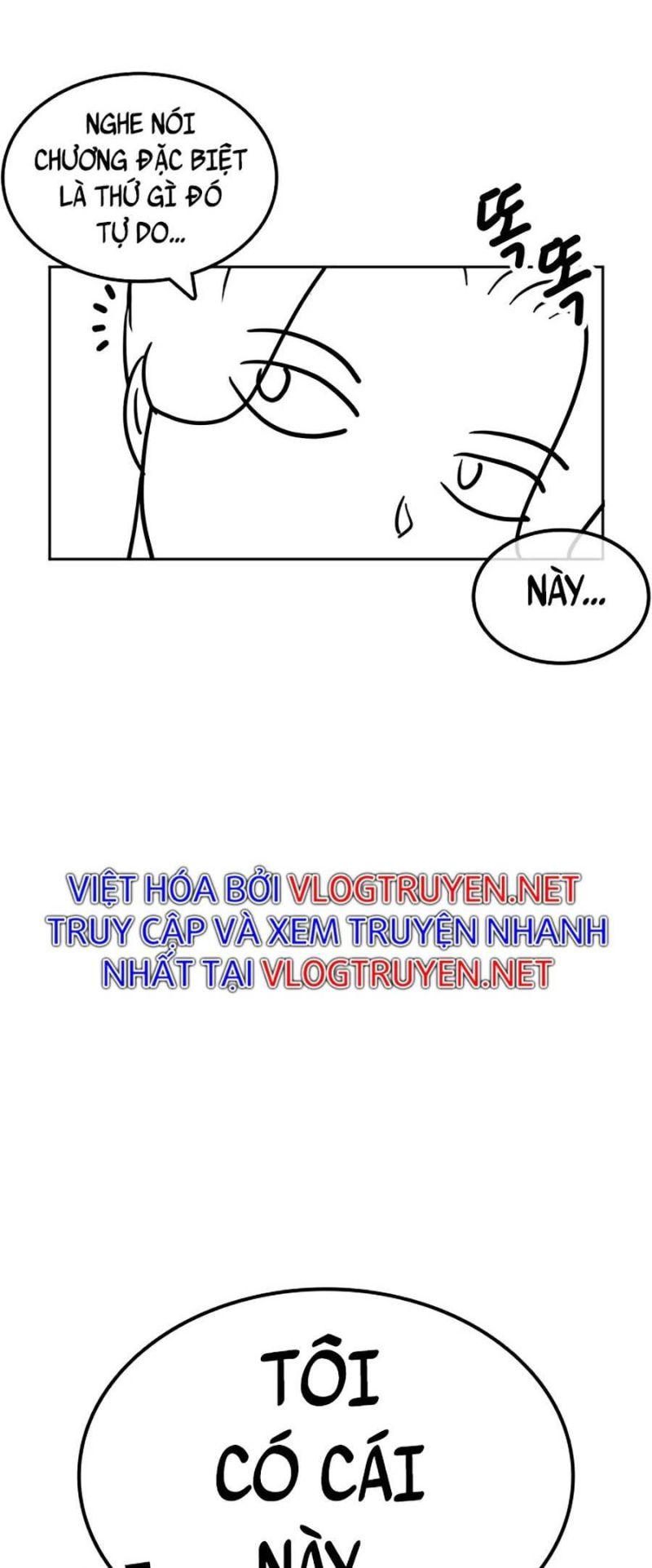 Cách Chiến Thắng Trận Đấu Chapter 134.1 - Trang 2