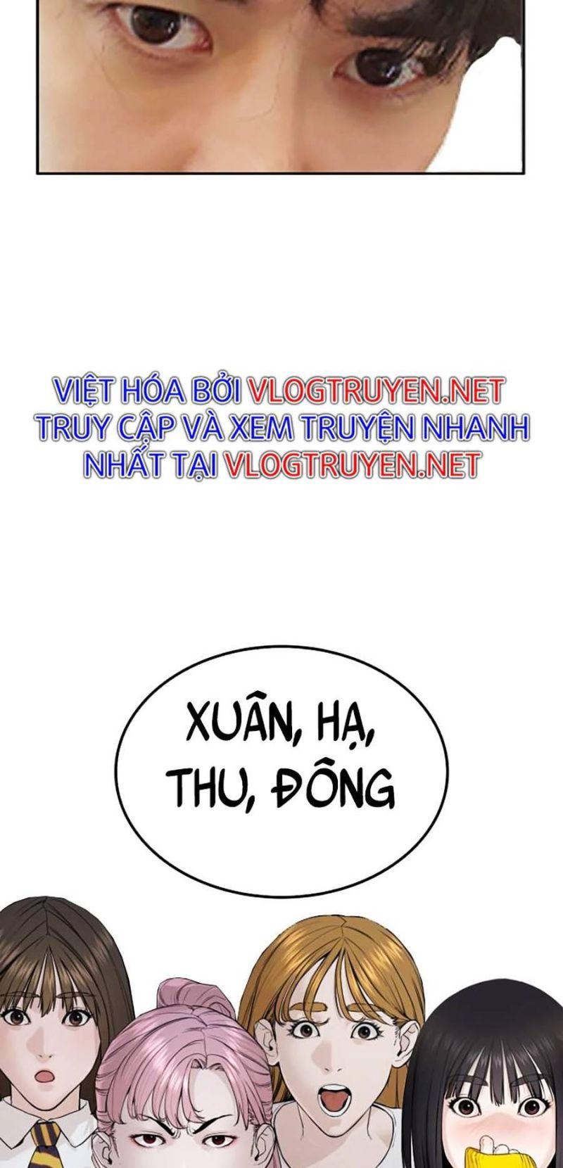 Cách Chiến Thắng Trận Đấu Chapter 134.3 - Trang 2