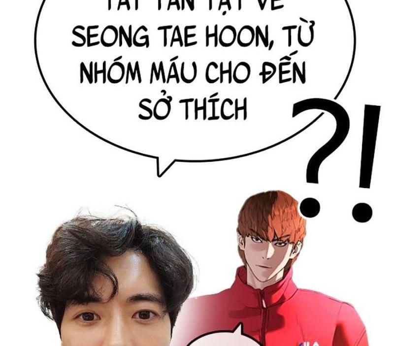 Cách Chiến Thắng Trận Đấu Chapter 134.3 - Trang 2