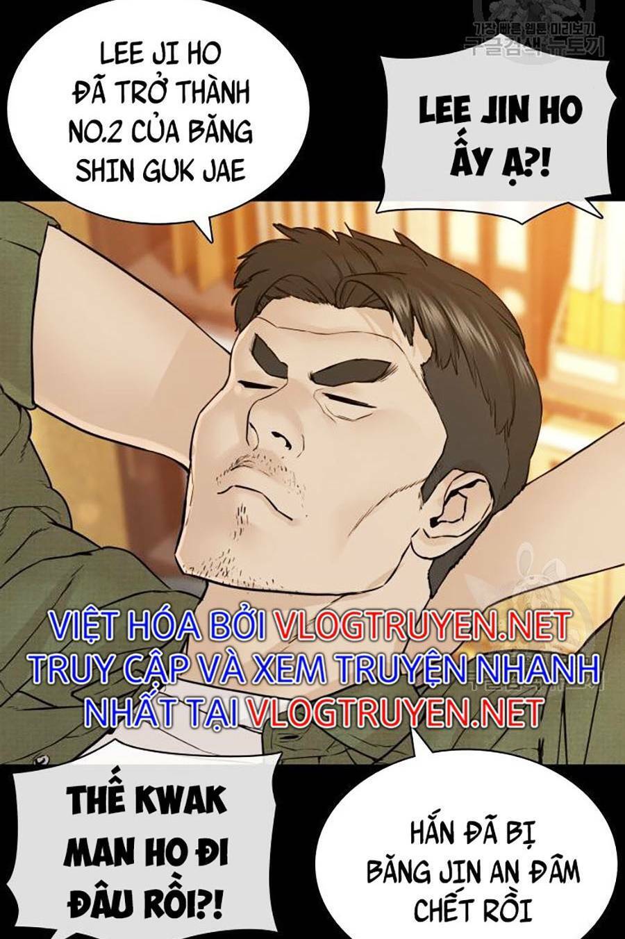 Cách Chiến Thắng Trận Đấu Chapter 134 - Trang 2