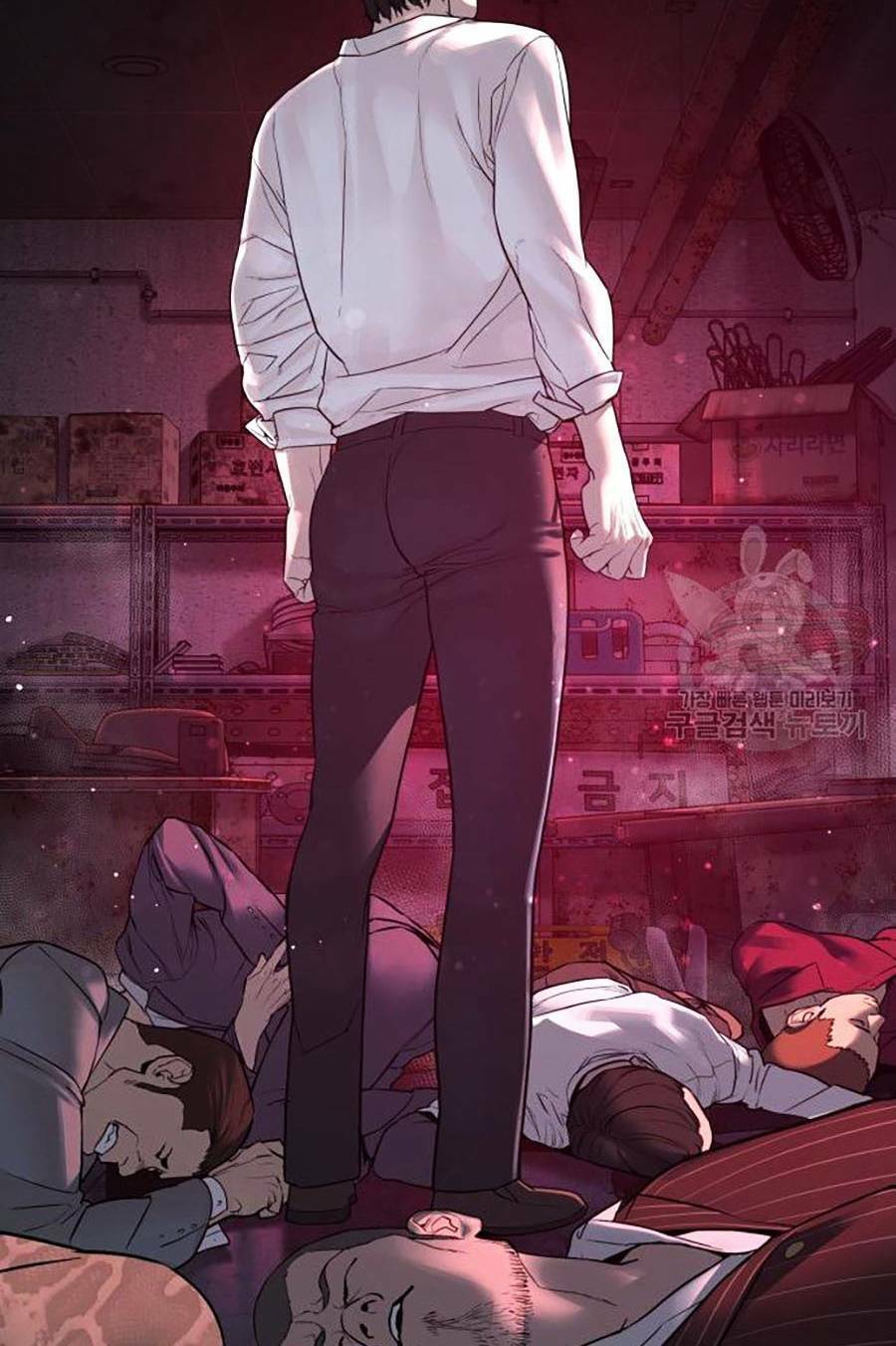 Cách Chiến Thắng Trận Đấu Chapter 134 - Trang 2