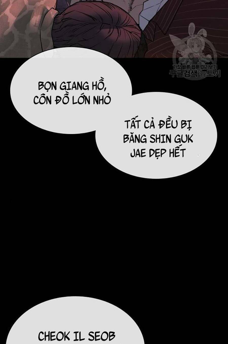 Cách Chiến Thắng Trận Đấu Chapter 134 - Trang 2