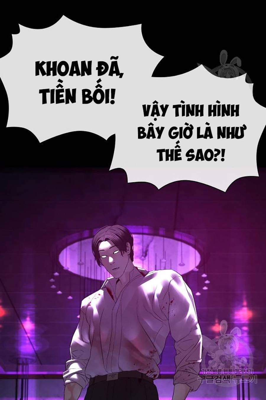 Cách Chiến Thắng Trận Đấu Chapter 134 - Trang 2