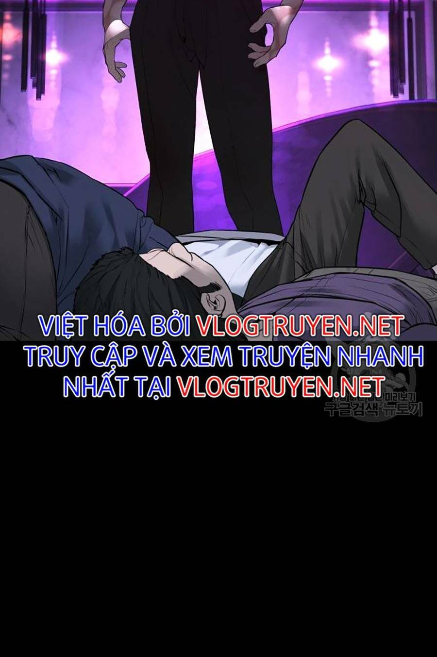 Cách Chiến Thắng Trận Đấu Chapter 134 - Trang 2