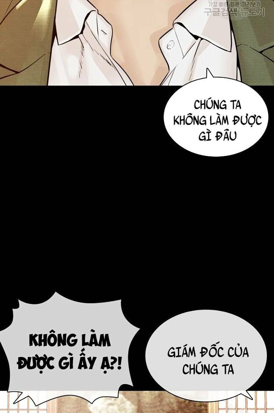 Cách Chiến Thắng Trận Đấu Chapter 134 - Trang 2