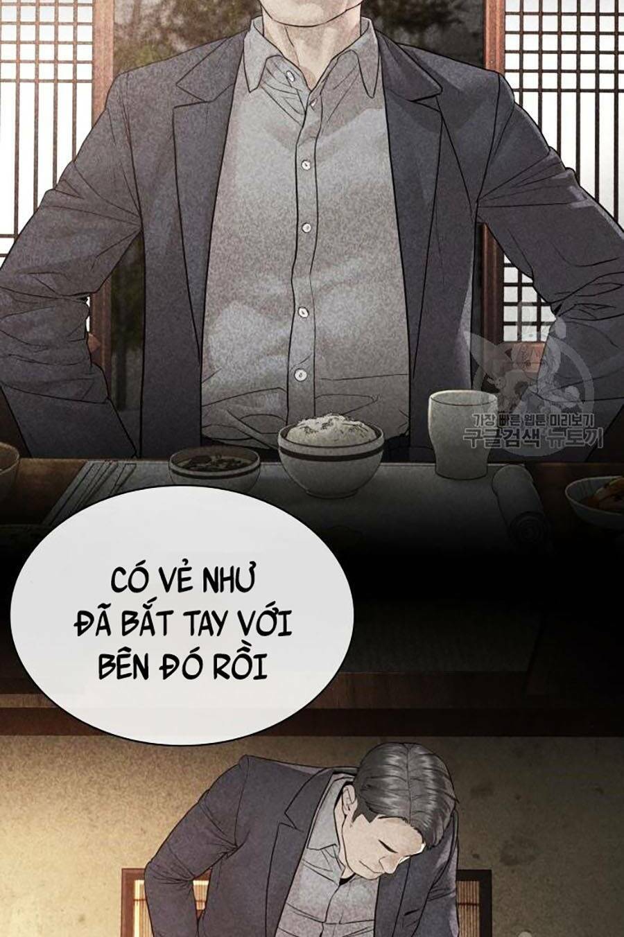 Cách Chiến Thắng Trận Đấu Chapter 134 - Trang 2