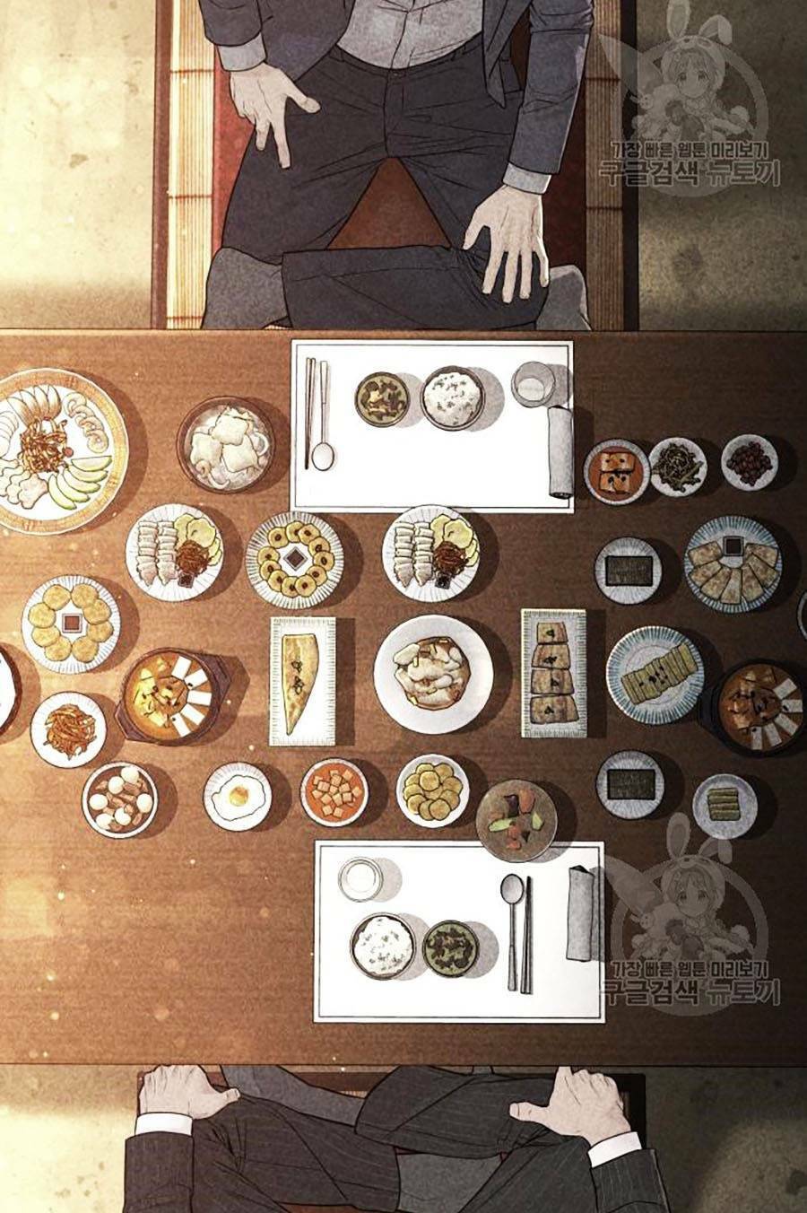 Cách Chiến Thắng Trận Đấu Chapter 134 - Trang 2