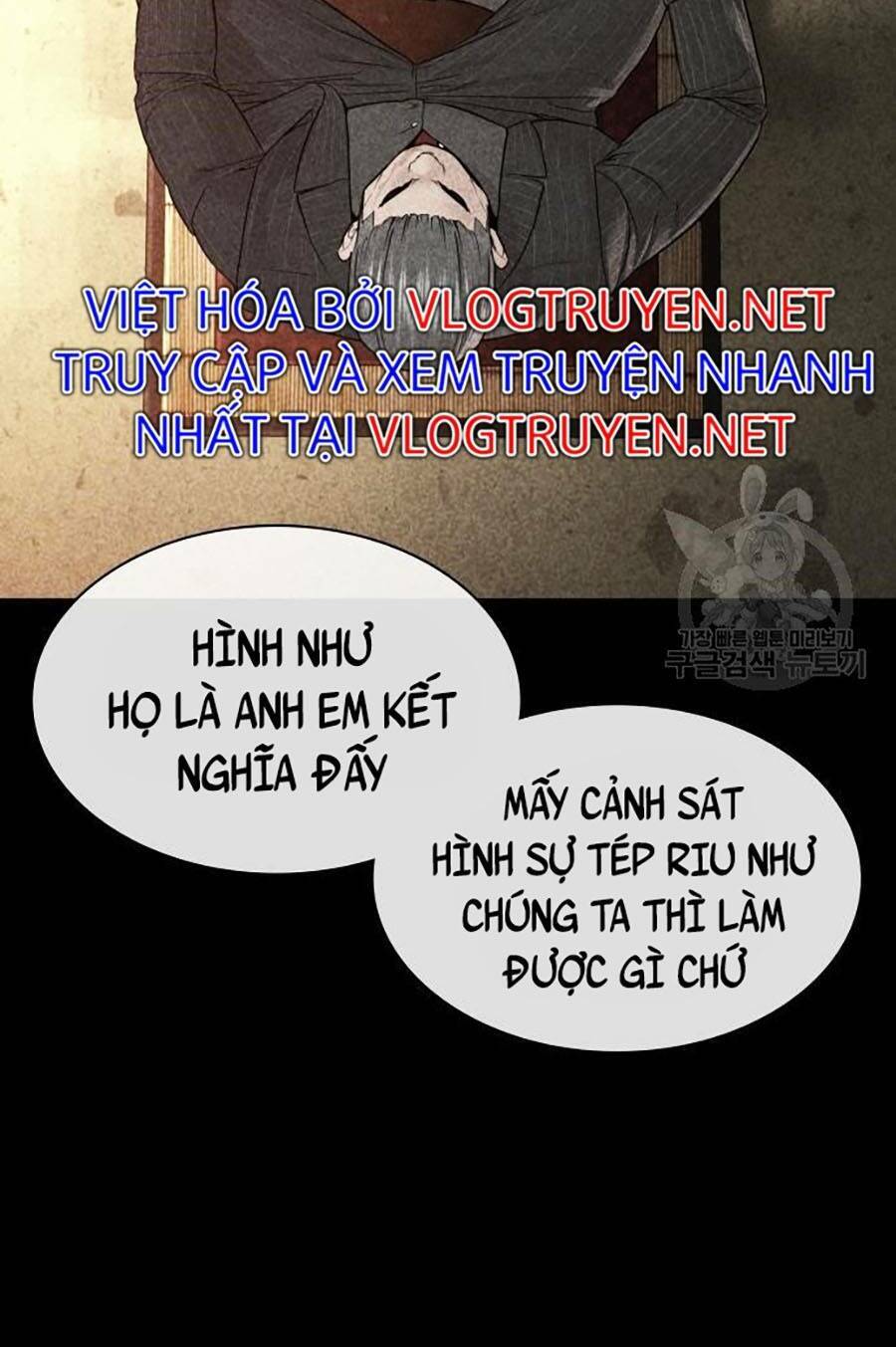 Cách Chiến Thắng Trận Đấu Chapter 134 - Trang 2