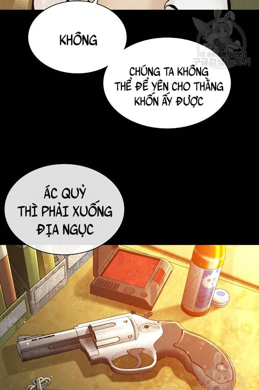 Cách Chiến Thắng Trận Đấu Chapter 134 - Trang 2