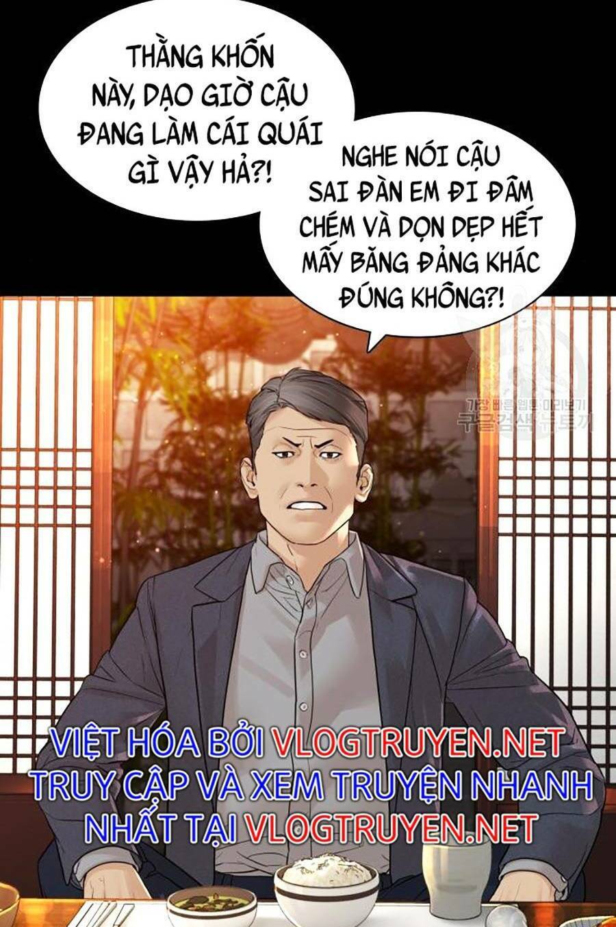 Cách Chiến Thắng Trận Đấu Chapter 134 - Trang 2